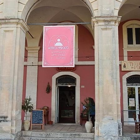 Antico Mercato Raguse Extérieur photo